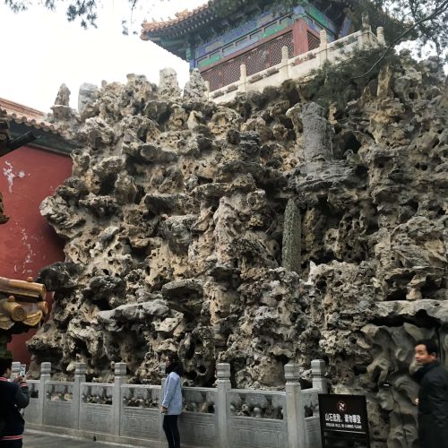 Imperial Gardens in Forbidden City, Beijing, China (2)-1773965379