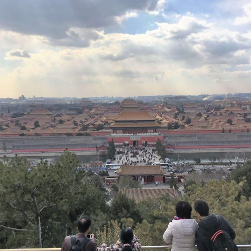 Overlooking the Forbidden City-1773965387