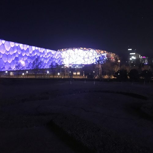 The Bird's Nest-Beijing National Stadium (7)-1773965389