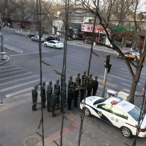 Hotel view Beijing