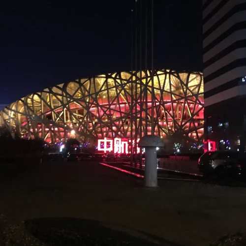 Night View