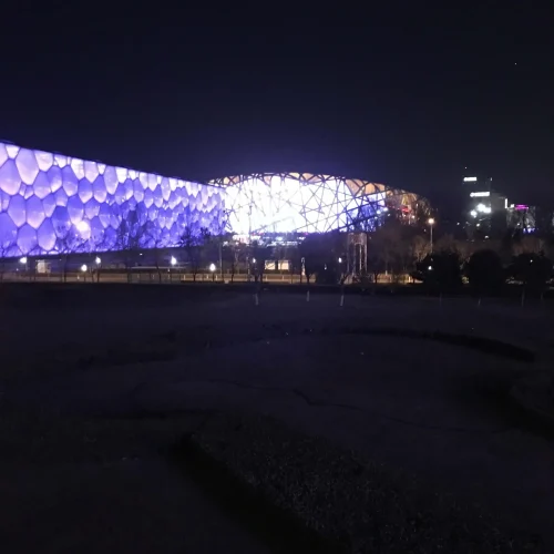 The Birds Nest Beijing